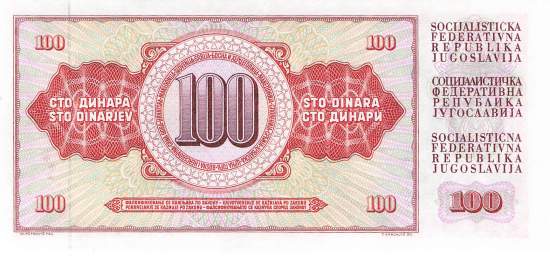 Jugoslawien p90b 100 Dinara 1981